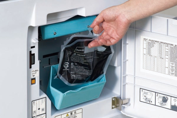 Duplo DP-X510 Digital Duplicator