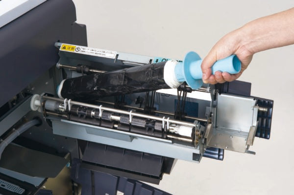 Duplo DP-X510 Digital Duplicator